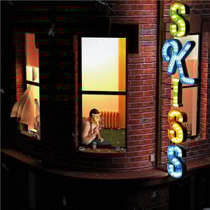 Image of Kiss Kiss Karaté Passion first LP /// I can't