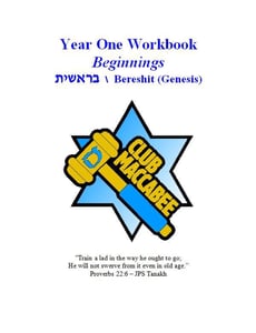 Image of Club Maccabee Individual Student Workbook