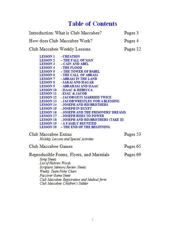 Image of Club Maccabee Individual Leader Handbook