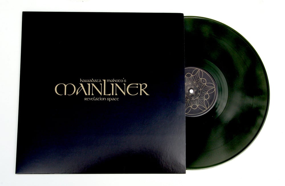MAINLINER 'Revelation Space' Swamp Green Vinyl LP