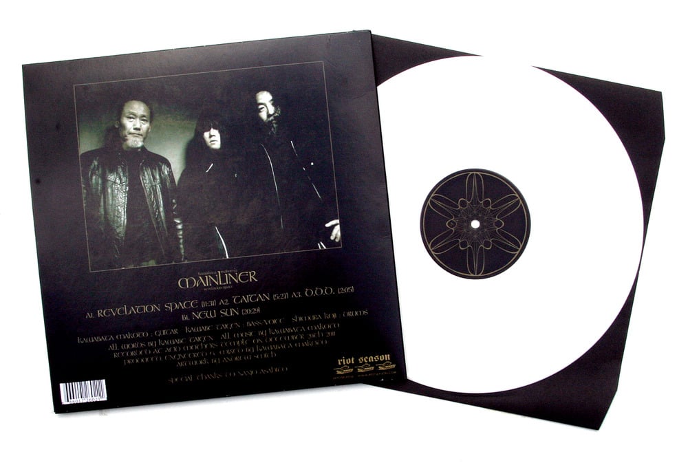 MAINLINER 'Revelation Space' White Vinyl LP