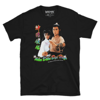 Image 1 of Condor Heroes