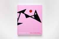 Image 1 of CHAD KOEPLINGERS | PERSISTENT NOW | SECOND EDITION 