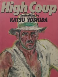 Image 1 of Katsu Yoshida - High Coup