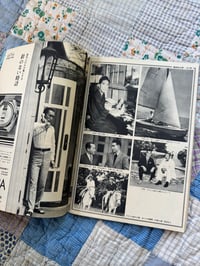 Image 13 of Weekly Sankei 'Mishima's Last Scream' With flexi disk