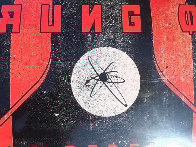 Strung Out Skateboard Dead Rebellion