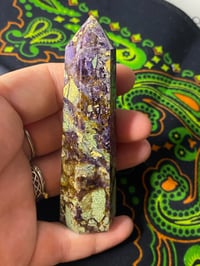 Image 1 of Brecciated Fluorite Tower