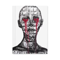 Image 1 of I am human (journal)