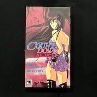 Image 1 of Countdown Conjoined VHS