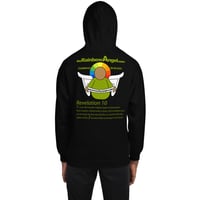 Image 2 of theRainbowAngel Revelation 1-2 Back Unisex Hoodie Not Zip-up!