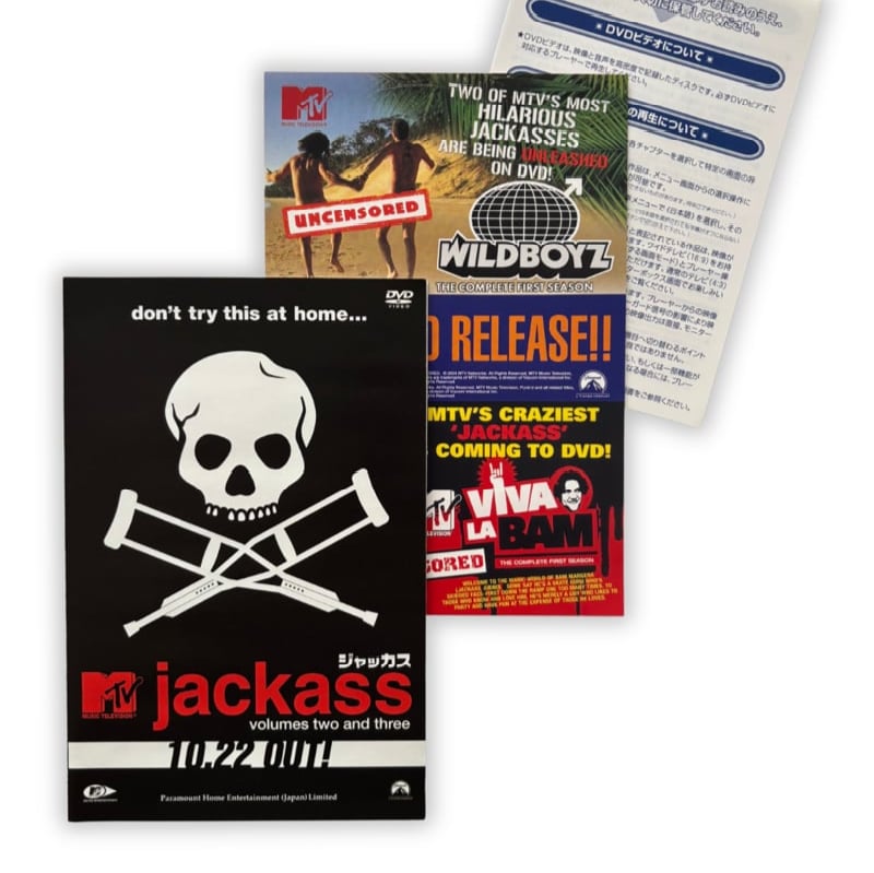 その他 Mtv Jackass 2 & 3 [DVD] Jackass Volume Two & Three (Japanese Edition) DVD | Wolf Tapes