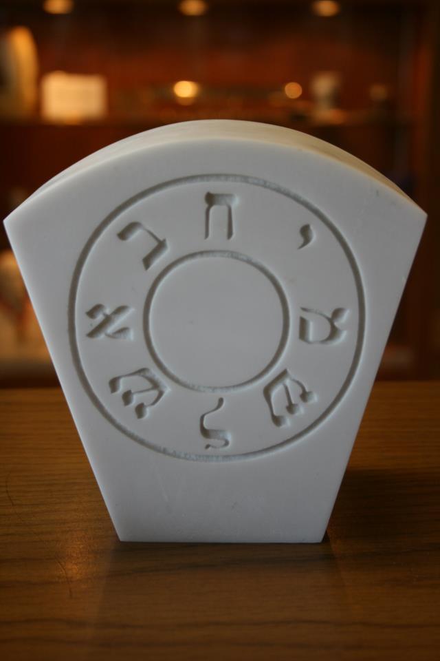 The Masonic Keystone / Esoteric Supply Company