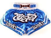 Image of Boon Sport Chok Dee Muay Thai Shorts
