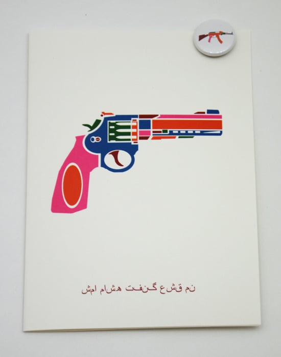 Image of You Pull the Trigger of My Love Gun, Love Gun, Love Gun Greeting Card & Button