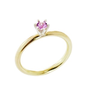 Image of Princess Engagement Ring