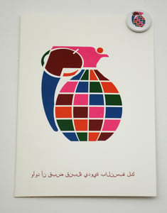 Image of I'd Catch a Grenade for Ya Greeting Card & Button