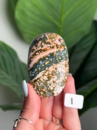 Image 9 of CHOOSE YOUR OWN PINK AND GREEN VEINLESS OCEAN JASPER PALM STONES -MADAGASCAR- 