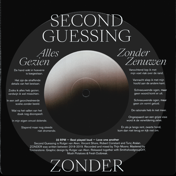 Image of Second Guessing - Zonder 7"