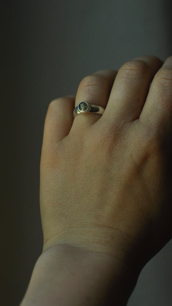 Image of Erdiger Turmalinring 