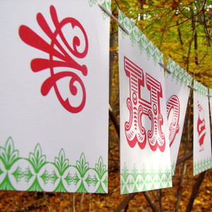 Image of Ho Ho Ho Holiday Party Banner