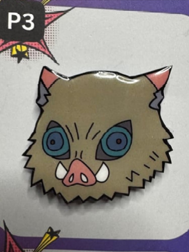 Image of Beast Breathing