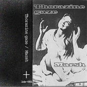 Image of thorazine gaze / Marsh split tape