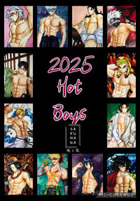 Image 1 of Hot Boys Kalender 2025