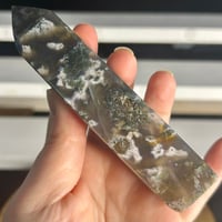 Image 5 of Ocean Jasper Tower (32C)