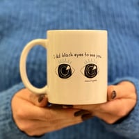 Image 4 of ΚΟΥΠΑ ΜΑΥΡΑ ΜΑΤΙΑ