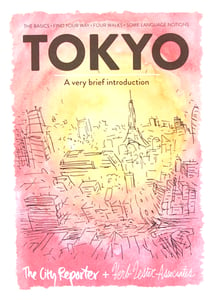 Image of Tokyo A Very Brief Introduction