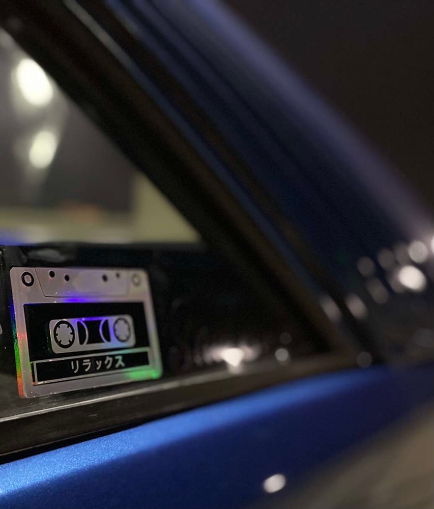 Image of "Relax" Mixtape Cassette 