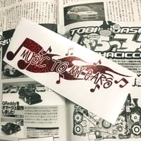 Image 1 of Music to My Ears Vinyl Decal