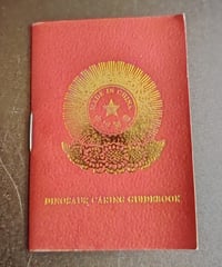 Image 4 of Jianguo Sui, "Made in China"