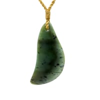 Image 3 of  Cyclone Feather