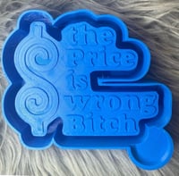 Image 2 of The price is Wrong 