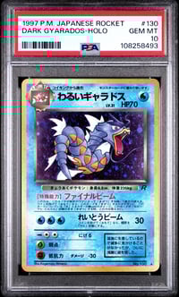 PSA 10 Dark Gyarados Rocket JP 