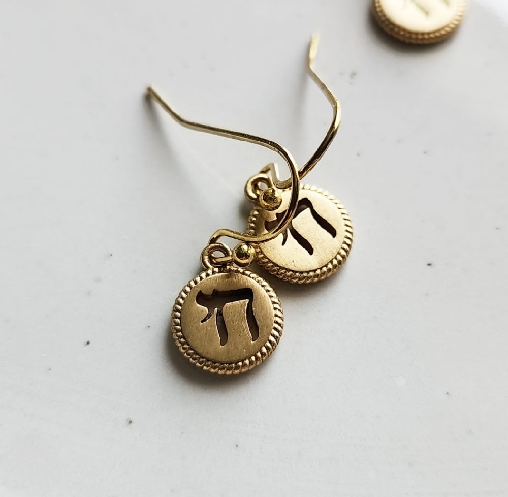 Image of Chai Charm Jewelry 