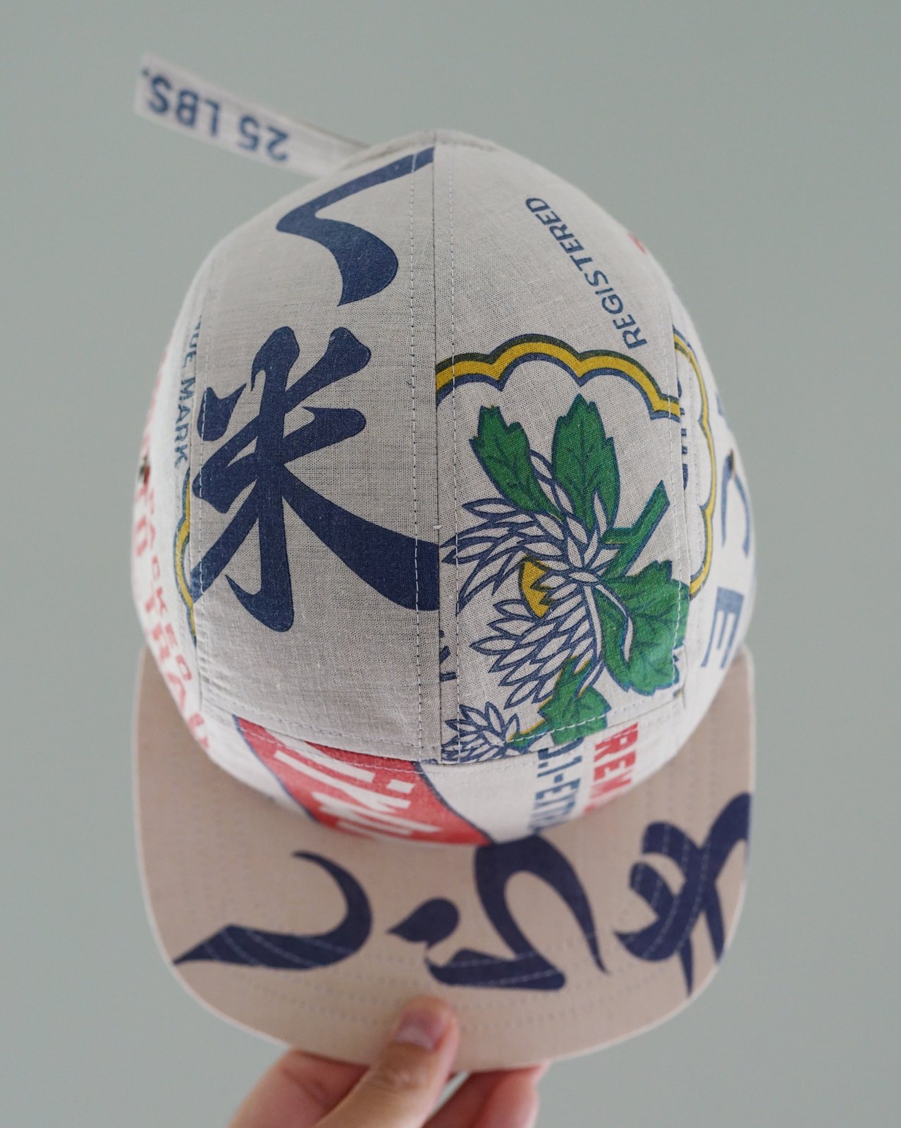 Shirakiku Rice | Illikoi Goods