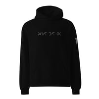 Image 3 of Do The Thing - Hoodie