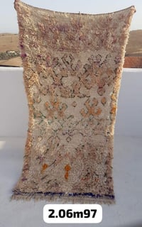 Image 7 of tapis vintage ✨🪸