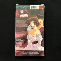 Image 2 of Countdown Conjoined VHS