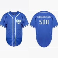 Image 1 of OG Mizzle Blue 500GG Jersey 