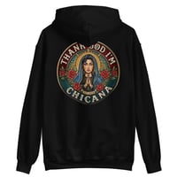 Image 1 of "The Premium Hoodie"