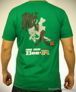 Image of Bee-R x K1 Planning T Shirt (Green)