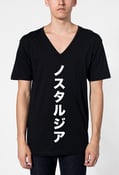 Image of Katakana V-Neck