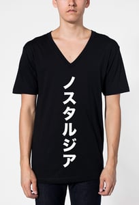 Image of Katakana V-Neck
