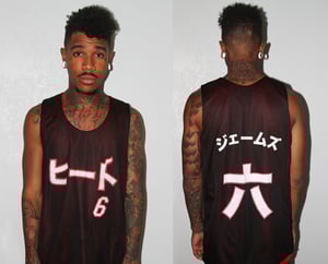 Image of Japanese Lebron Heat Jersey