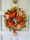Image of 30cm large velvet pumpkins