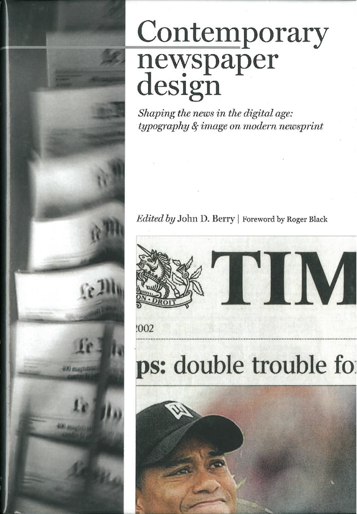 Image of Contemporary Newspaper Design