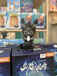 Image 3 of Mythical Beasts Administration Together with Loong Blind Box